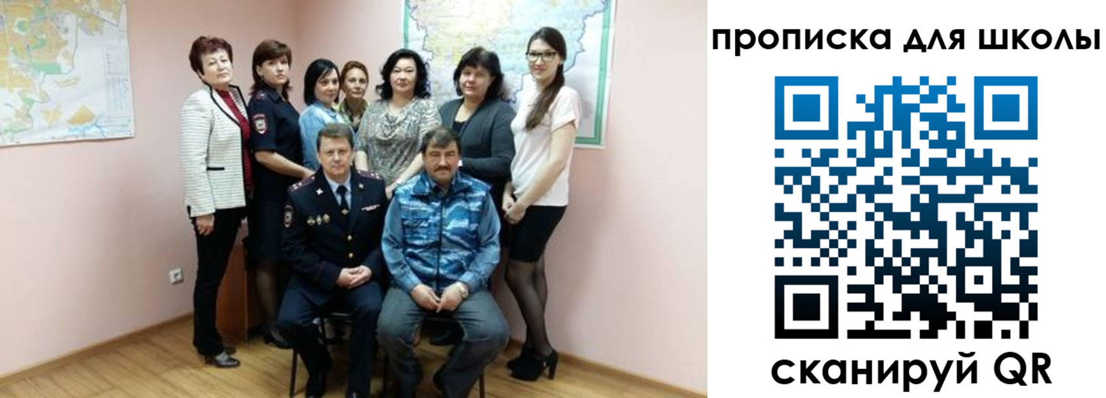 временная регистрация госуслуги в Чувашии